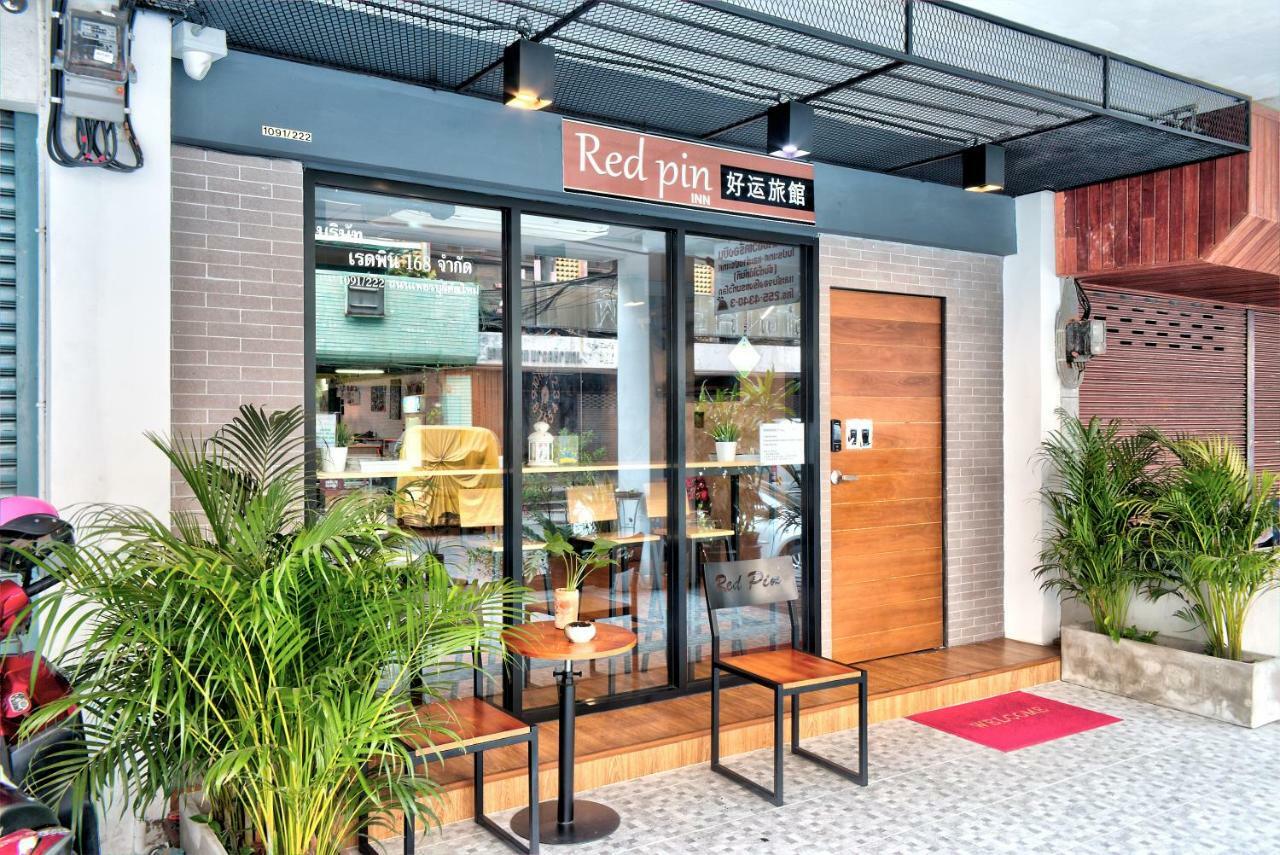 Red Pin Inn 好运旅馆 Bangkok Esterno foto